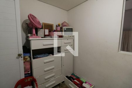 Casa à venda com 400m², 7 quartos e 2 vagasQuarto 1 da Casa 2