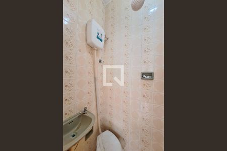 Apartamento para alugar com 68m², 2 quartos e sem vaga Apartamento para alugar com 68m², 2 quartos e sem vagaBanheiro de serviço