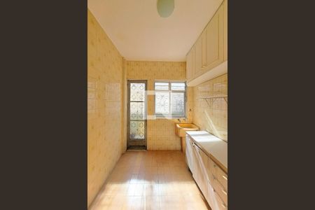 Apartamento para alugar com 68m², 2 quartos e sem vaga Apartamento para alugar com 68m², 2 quartos e sem vagaÁrea de Serviço