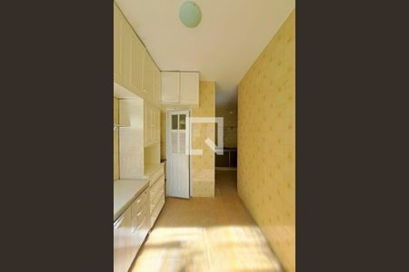 Apartamento para alugar com 68m², 2 quartos e sem vaga Apartamento para alugar com 68m², 2 quartos e sem vagaÁrea de Serviço