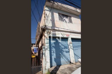 Casa à venda com 253m², 5 quartos e 2 vagas Casa à venda com 253m², 5 quartos e 2 vagasFachada