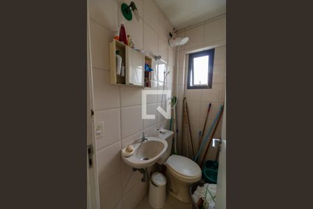 Apartamento à venda com 230m², 4 quartos e 4 vagasBanheiro Area de Serviço