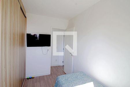 Apartamento à venda com 57m², 2 quartos e 1 vagaQuarto 2 