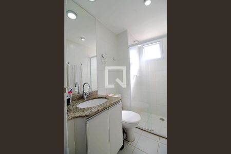 Apartamento à venda com 57m², 2 quartos e 1 vagaBanheiro da Suíte 1