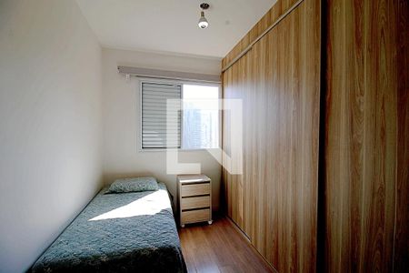 Apartamento à venda com 57m², 2 quartos e 1 vagaQuarto 2 