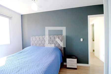 Apartamento à venda com 57m², 2 quartos e 1 vagaSuíte 1 