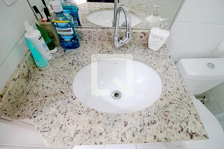 Apartamento à venda com 57m², 2 quartos e 1 vagaBanheiro 