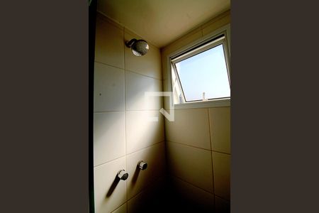 Apartamento à venda com 57m², 2 quartos e 1 vagaBanheiro da Suíte 1