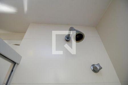 Apartamento para alugar com 95m², 2 quartos e 1 vagaChuveiro
