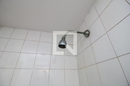 Apartamento para alugar com 95m², 2 quartos e 1 vagaChuveiro