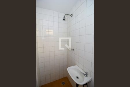 Apartamento para alugar com 95m², 2 quartos e 1 vagaBanheiro de Serviço