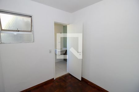 Apartamento para alugar com 95m², 2 quartos e 1 vagaQuarto de Serviço