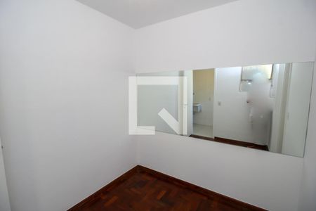 Apartamento para alugar com 95m², 2 quartos e 1 vagaQuarto de Serviço