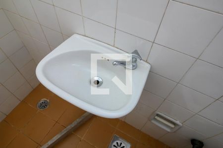 Apartamento para alugar com 95m², 2 quartos e 1 vagaBanheiro de Serviço