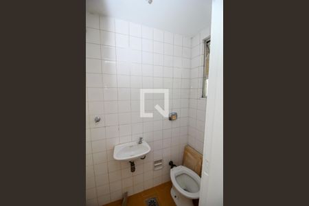 Apartamento para alugar com 95m², 2 quartos e 1 vagaBanheiro de Serviço