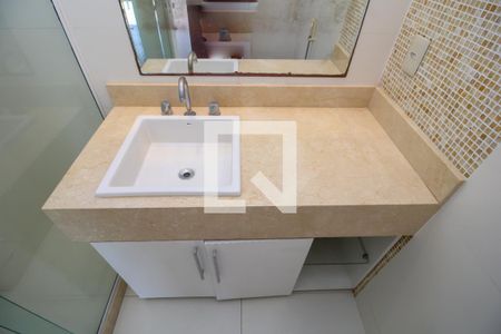 Apartamento para alugar com 95m², 2 quartos e 1 vagaBanheiro da Suíte