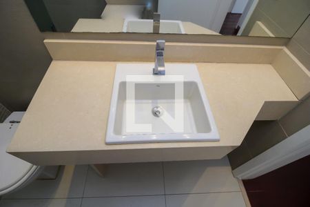 Apartamento para alugar com 95m², 2 quartos e 1 vagaBanheiro Social