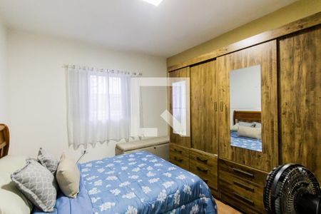 Casa à venda com 250m², 3 quartos e 2 vagasQuarto da casa 2