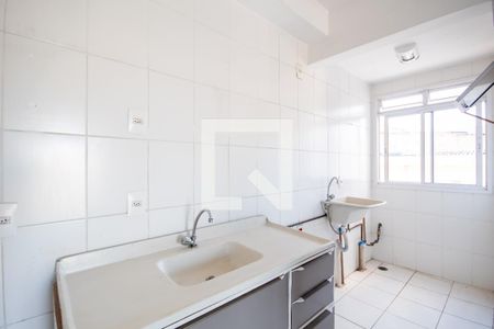 Apartamento à venda com 47m², 2 quartos e 1 vagaCozinha