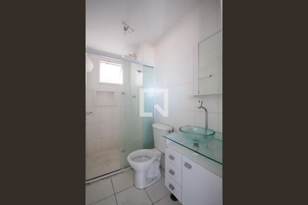 Apartamento à venda com 47m², 2 quartos e 1 vagaBanheiro