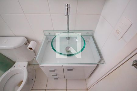 Apartamento à venda com 47m², 2 quartos e 1 vagaBanheiro