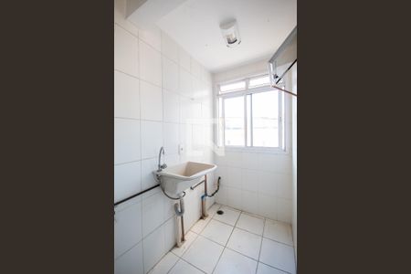 Apartamento à venda com 47m², 2 quartos e 1 vagaÁrea de Serviço