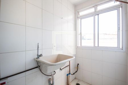 Apartamento à venda com 47m², 2 quartos e 1 vagaÁrea de Serviço