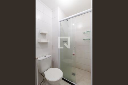 Apartamento à venda com 62m², 2 quartos e 1 vagaBanheiro