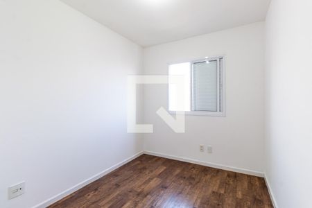 Apartamento à venda com 62m², 2 quartos e 1 vagaQuarto 