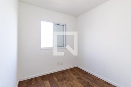 Apartamento à venda com 62m², 2 quartos e 1 vagaQuarto 