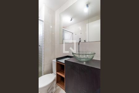 Apartamento à venda com 62m², 2 quartos e 1 vagaSuíte - Banheiro