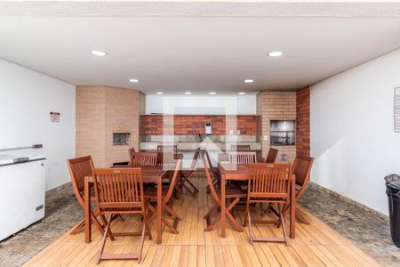 Apartamento à venda com 62m², 2 quartos e 1 vagaÁrea comum - Churrasqueira