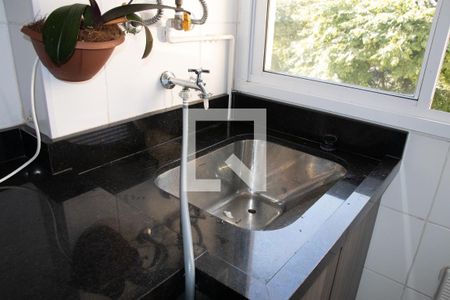 Apartamento à venda com 48m², 2 quartos e 1 vagaCozinha e Área de Serviço