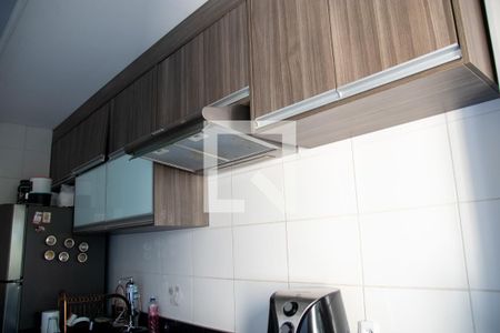 Apartamento à venda com 48m², 2 quartos e 1 vagaCozinha e Área de Serviço