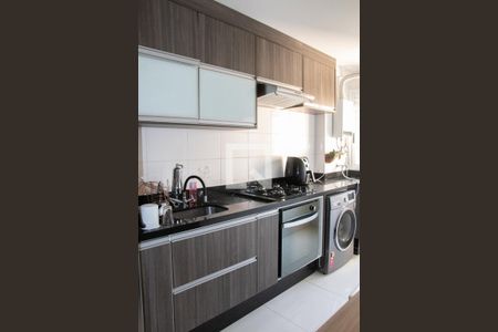 Apartamento à venda com 48m², 2 quartos e 1 vagaCozinha e Área de Serviço