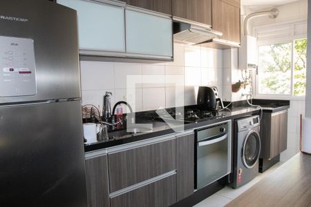 Apartamento à venda com 48m², 2 quartos e 1 vagaCozinha e Área de Serviço