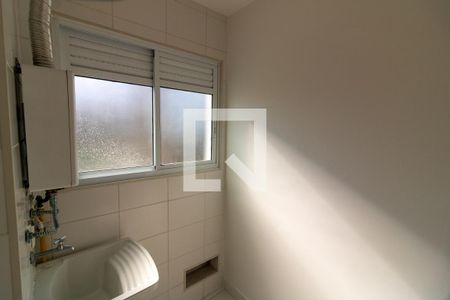 Lavanderia de apartamento à venda com 2 quartos, 57m² em Vila Andrade, São Paulo