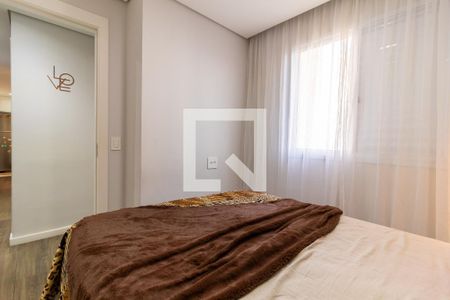 Apartamento à venda com 46m², 2 quartos e 1 vagaQuarto 1