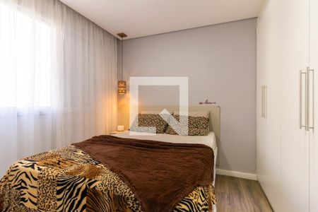 Apartamento à venda com 46m², 2 quartos e 1 vagaQuarto 1