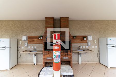 Apartamento à venda com 46m², 2 quartos e 1 vagaÁrea comum - Churrasqueira