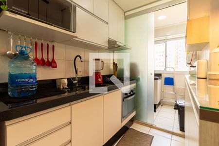 Apartamento à venda com 46m², 2 quartos e 1 vagaCozinha