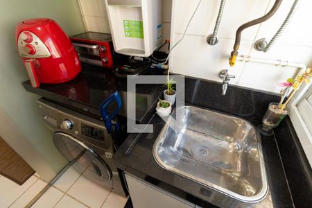 Apartamento à venda com 46m², 2 quartos e 1 vagaÁrea de Serviço