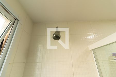 Apartamento à venda com 46m², 2 quartos e 1 vagaChuveiro