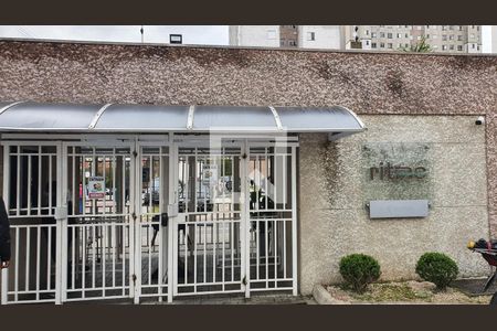 Apartamento à venda com 46m², 2 quartos e 1 vagaFachada do Prédio