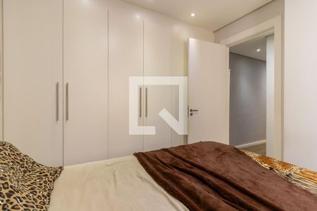 Apartamento à venda com 46m², 2 quartos e 1 vagaQuarto 1