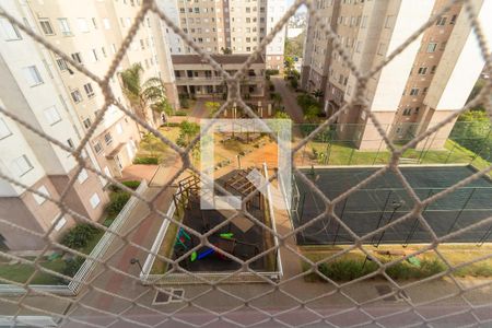 Apartamento à venda com 46m², 2 quartos e 1 vagaVista da Sala