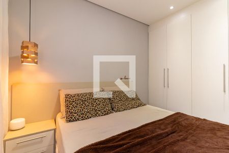 Apartamento à venda com 46m², 2 quartos e 1 vagaQuarto 1