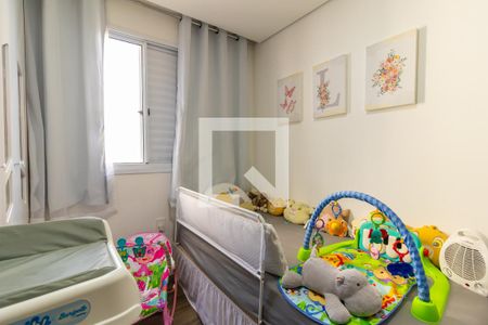 Apartamento à venda com 46m², 2 quartos e 1 vagaQuarto 2