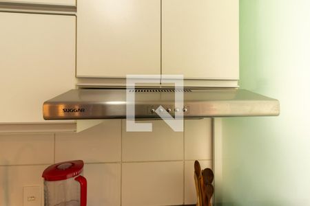 Apartamento à venda com 46m², 2 quartos e 1 vagaDetalhe da Cozinha
