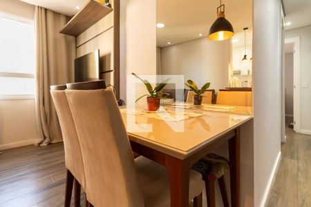 Apartamento à venda com 46m², 2 quartos e 1 vagaDetalhe da Sala